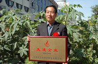 敦煌種業(yè)2005/2006年度先進(jìn)企業(yè)、優(yōu)秀管理者和先進(jìn)工作者名單