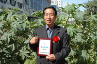 敦煌種業(yè)2005/2006年度先進(jìn)企業(yè)、優(yōu)秀管理者和先進(jìn)工作者名單