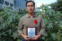 敦煌種業(yè)2005/2006年度先進(jìn)企業(yè)、優(yōu)秀管理者和先進(jìn)工作者名單